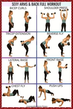 a woman doing exercises with dumbbells and weights for her chest, arms and back