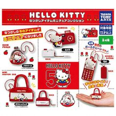 an advertisement for hello kitty in japan with various items on the front and back side