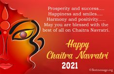 Happy Chaitra Navratri Messages