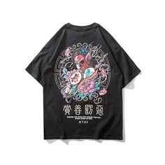 Chinese Streetwear, Stone Lion, Streetwear Summer, Loose Tees, Mens Casual Outfits, Cozy Fashion