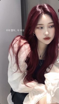 Kpop Dyed Hair, Asian Hair Color Ideas Korean, Red Hair Asian Girl, Long Dyed Hair, Cool Toned Red Hair, Red Hair Asian