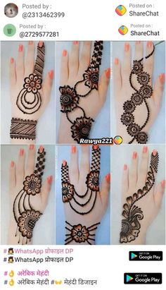 hendi designs for hands and feet with different types of hendis on each hand