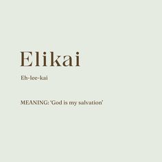 the words eliai are written in different languages