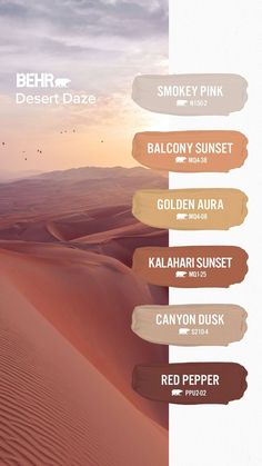 This December, channel the warmth of the desert in your home with this coordinated palette.