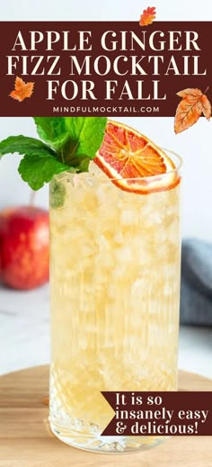 an apple ginger fizz cocktail for fall