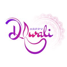 the words happy diwali written in purple on a white background with an intricate design