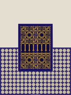 a blue and white checkered table cloth with a gold gate on it's side