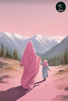 a painting of two people walking down a hill with mountains in the background and a pink blanket over their heads