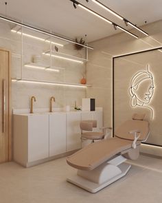 a modern dental room with an electric reclining chair in the foreground and a drawing on the wall behind it