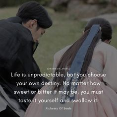 an image of two people in traditional japanese dress looking at each other with the caption'la vie est imprevisiblee, mois, mais vous, mois vous chosers chouss?