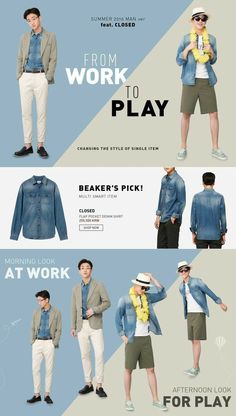 men's clothing from work to play, featuring denim jackets and shorts with an image of