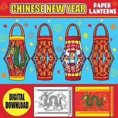 the chinese new year paper lanterners are shown in three different colors and designs, with an