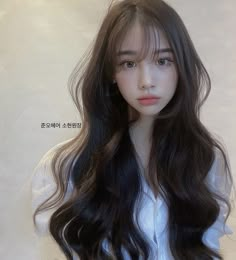 Thick Scalp Hair, Korean Wavy Hair, Korean Hair Color, Shot Hair Styles, Hair Stylist Life