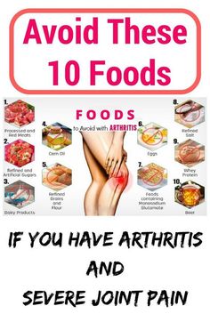 Joints Pain Remedy, Joints Pain Relief, Inflammatory Foods, Foods To Avoid, Free Life, Natural Health Remedies, Health Remedies, Health Benefits