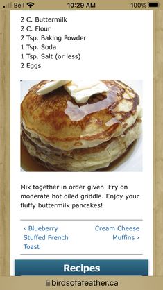 the recipe for pancakes is shown in this screenshote screen shot, with text below it