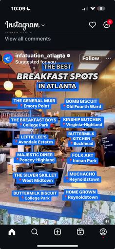 the breakfast spots menu is displayed on an iphone screen, and it appears to be filled with information