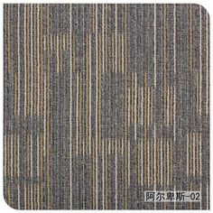 a gray and yellow striped carpet with chinese characters on it's bottom right corner