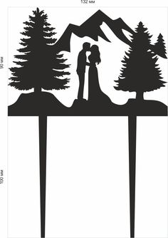 the silhouettes of two people standing in front of trees and mountains are shown with measurements for