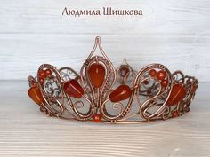 Copper Wire Crown, Diy Tiara, Wire Crown, Wrap Jewelry, Wire Sculpture, The Wire, Wrapped Jewelry, Fairy Dolls, Tiaras And Crowns