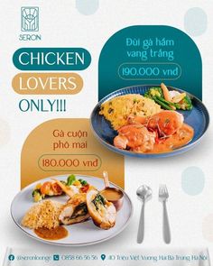 an advertisement for chicken lover's only, which is on the side of a plate with