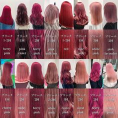 Unique Pink Hair Color Ideas, Milk Tea Hair Color Pink, Milk Tea Pink Hair Color, Cassis Pink Hair, Rose Milk Tea Hair Color, Red Hair Chart, Pink Milk Tea Hair, Rose Milk Tea Hair, Pink Red Hair Color