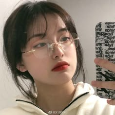 Korean Eye Glasses Frames, Frameless Spectacles Women, Frameless Eyeglasses For Women, Glasses Frames Trendy For Oval Face, Cute Glasses For Women Oval Face, Eyeglass Aesthetic, Rimless Glasses Aesthetic, Eye Glasses For Round Face, Korean Spectacles