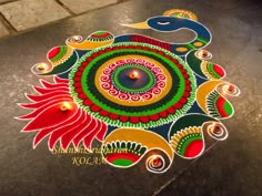 an artistic design on the ground for diwaling