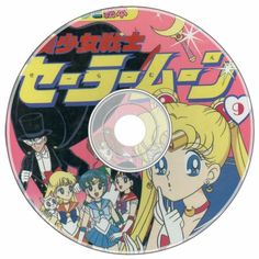 an anime dvd with the title in english and japanese characters on it's cover