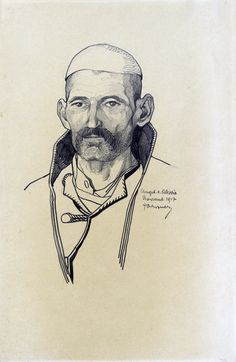 a drawing of a man with a beard