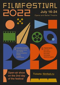 an advertisement for the film festival, with different colors and shapes on it's black background