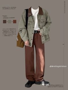 credits: nettiegabrielson (tiktok) Simple Masculine Outfits, Layers Clothes Aesthetic, Male Clothes Inspiration, Color Palette Outfit Men, Neutral Outfits Men, Outfit Ideas Winter Men, Mens Earth Tone Outfits, Earth Tone Outfits Men Casual, Masc Winter Outfit