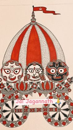 Jai Jagganath, Vishnu Laxmi, Madhubani Designs, 3d Rangoli, Water Color Markers, Worli Painting, Mithila Painting, Indian Contemporary Art