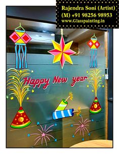 Diwali Glass Painting Ahmedabad & Showroom Art

#ग्लासपेंटिंग #ग्लासपेंटिंगईनअहमदाबाद #टेम्पोररीग्लासपेंटिंग #ગ્લાસપેઇન્ટીંગ #ગ્લાસપેઇન્ટીંગઅમદાવાદ

#Diwali_Glass_Painting #Diwali_Art #Glasspaintingahmedabad #ShowroomPainting #FestivalPaintingAhmedabad #PaintingAhmedabad Diwali Glass Decorations, Diwali Glass Painting Ideas, Diwali Glass Painting, Diwali Office Decoration Ideas, Diwali Display Board Ideas, Diwali Board Decoration Ideas For School, Diwali Theme Decoration, Diwali Painting Ideas, Diwali Decoration Ideas For School