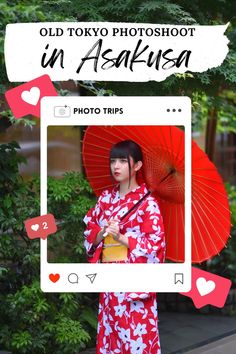 A beautiful photoshoot session in the historic heart of Tokyo - Asakusa! This photoshoot is suitable for solo travellers, couples and even families! Do not wait and sign up for unforgettable memories! #tokyo Tokyo Photoshoot, Old Tokyo, Tokyo Asakusa, Epic Pictures, Travel Japan, Beautiful Photoshoot