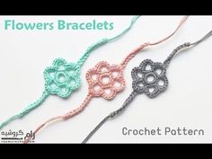 three crochet flower bracelets on a white background