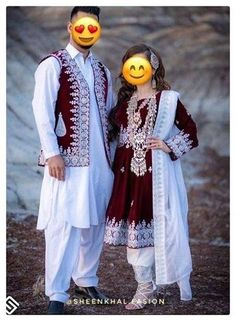 Afghan Couple Clothes, Afgani Dress, Couple Dress Matching, Afghanistan Dress, Afghani Dresses, Afghan Style, Dress Couple, Afghani Clothes, Pakistani Women Dresses