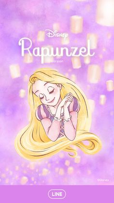 rapunzel from the disney movie is featured in this cartoon character's avatar