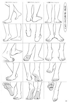 how to draw feet step by step