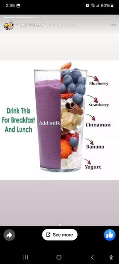 a glass filled with fruit next to an image of the words drink this for breakfast and lunch