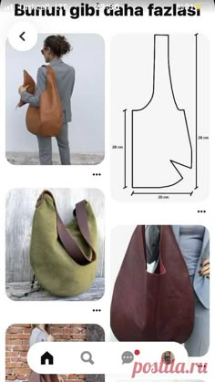 the instructions for how to make a bag with leather handles and straps, including an open shoulder