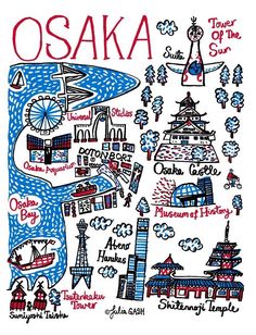 an illustrated map of the city of osaka