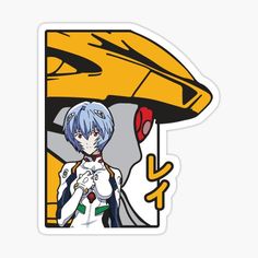 an anime character with blue hair holding a yellow car in front of her sticker