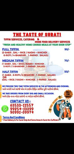 an advertisement for the taste of swati restaurant in india, with information about it