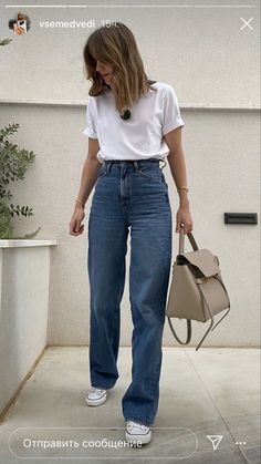 Casual College Outfits, Design Moda, Casual Day Outfits, Elegante Casual, Mode Casual, Casual Work Outfits, Looks Chic, 가을 패션