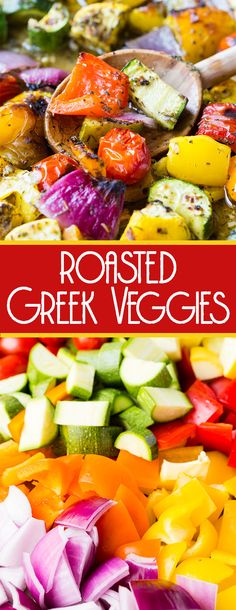 roasted greek veggies are the perfect side dish for any summer bbq party