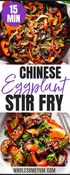 an eggplant stir fry is shown with the title above it