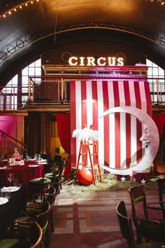 the circus stage is set up for an event