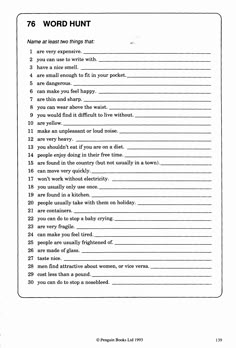 the worksheet for word hunt is shown in black and white, with an image of