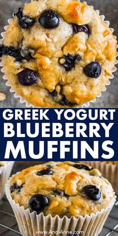 greek yogurt blueberry muffins on a cooling rack with text overlay