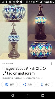 an instagram page with pictures of lamps on it